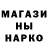 Кетамин VHQ theRavenger