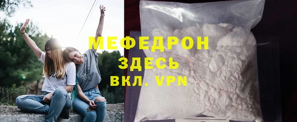кокаин VHQ Верея