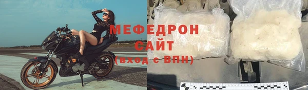 2c-b Верхний Тагил