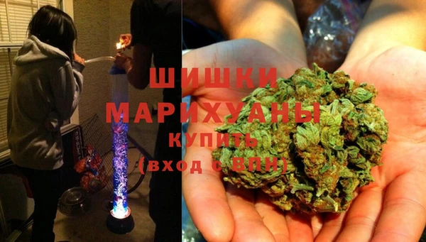 кокаин VHQ Верея