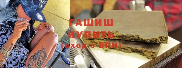 2c-b Верхний Тагил