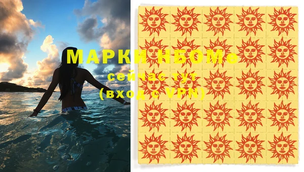 кокаин VHQ Верея