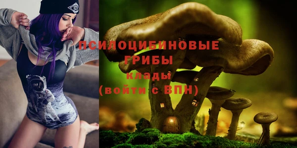 кокаин VHQ Верея