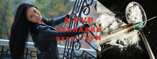 apvp Остров