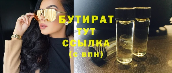 apvp Остров