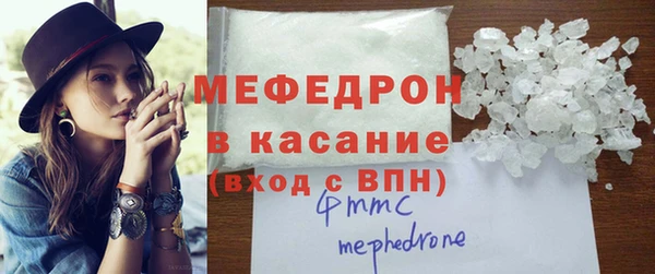 кокаин VHQ Верея