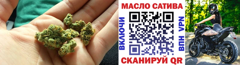 Дистиллят ТГК вейп  Чаплыгин 