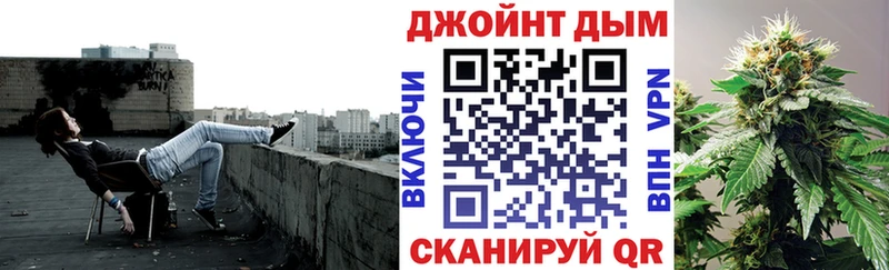 Марихуана тримм  Чаплыгин 